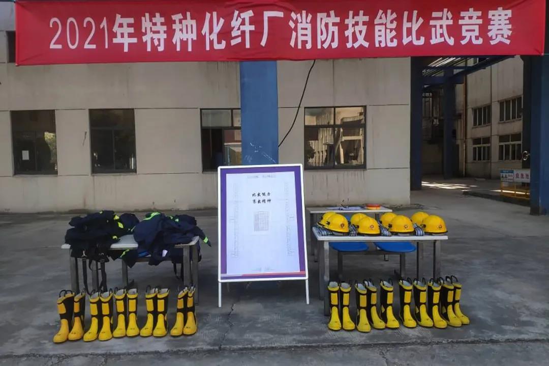 1637547271269504.jpg 微信图片_20211122095958.jpg