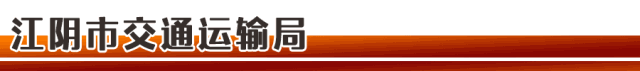 JDB电子(中国区)试玩平台-JDB电子游戏官网