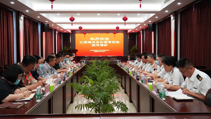 JDB电子(中国区)试玩平台-JDB电子游戏官网