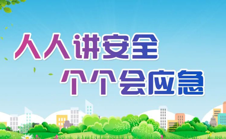 JDB电子(中国区)试玩平台-JDB电子游戏官网