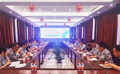 JDB电子(中国区)试玩平台-JDB电子游戏官网