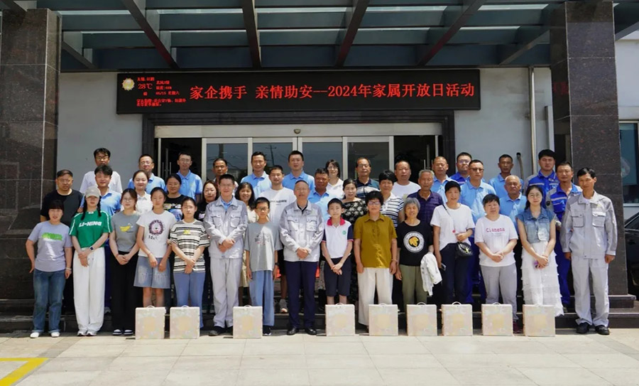 JDB电子(中国区)试玩平台-JDB电子游戏官网