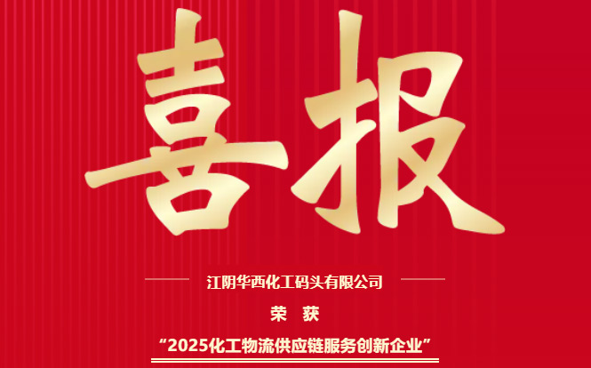 JDB电子(中国区)试玩平台-JDB电子游戏官网