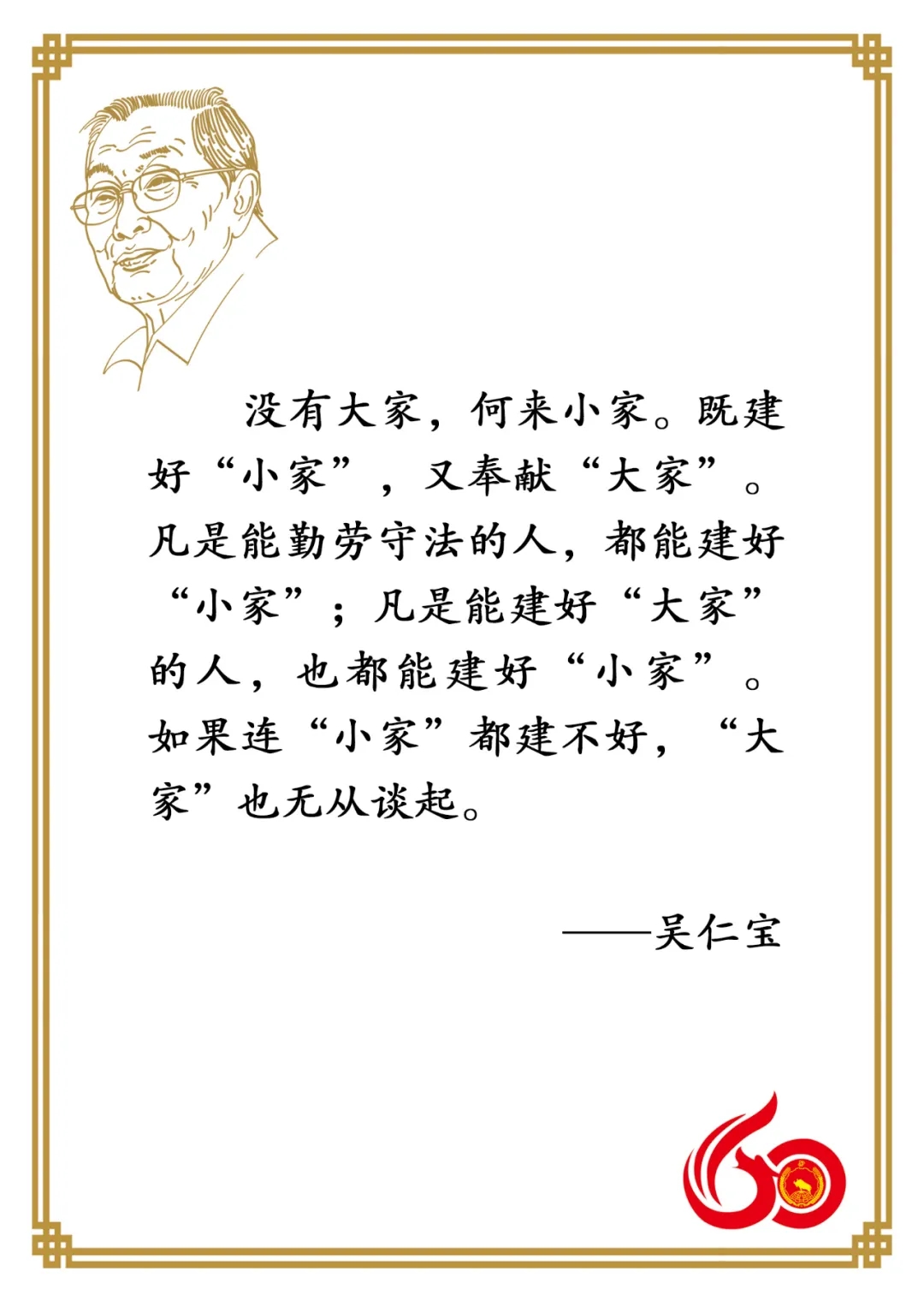 JDB电子(中国区)试玩平台-JDB电子游戏官网