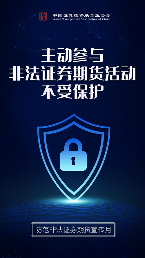 JDB电子(中国区)试玩平台-JDB电子游戏官网